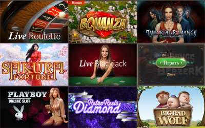 Демо-игры в онлайн казино